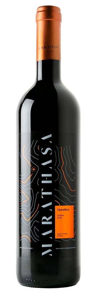 Marathos Syrah 2021